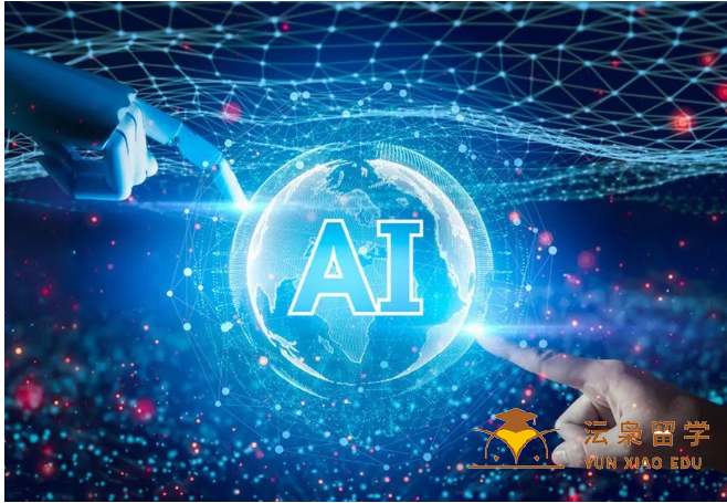 惠灵顿维多利亚大学2023年最新推出人工智能本科专业！