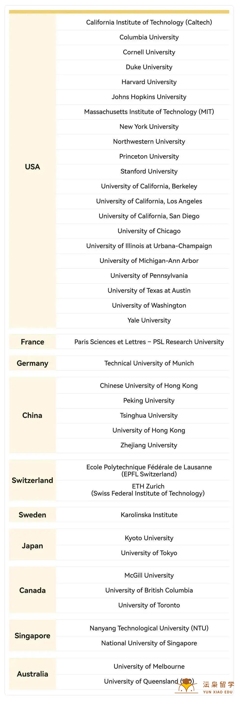 微信图片_20221205144230.jpg