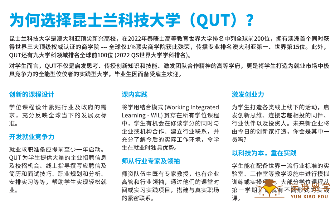 1670902031154275.png