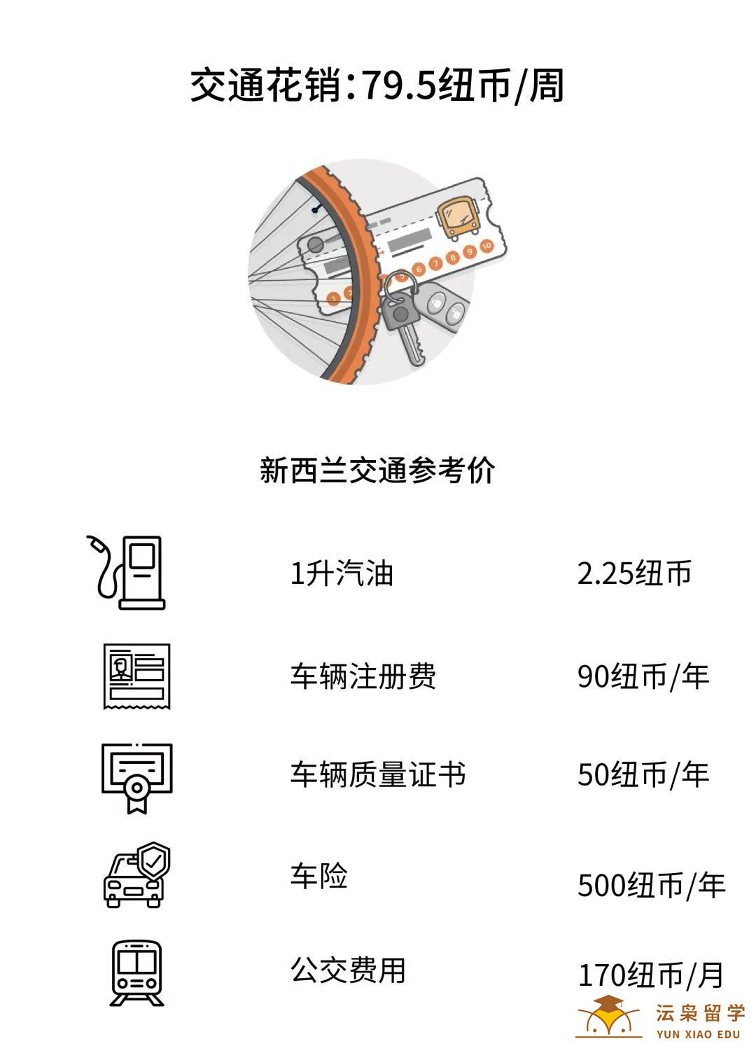 微信图片_20221212092150.jpg