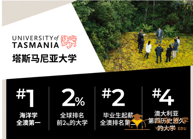 托福雅思在家考试也可以！更有高达20周英语语言奖学金
