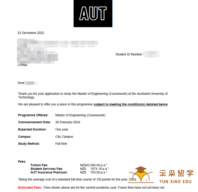 恭喜Y同学获得奥克兰理工大学一年制的工程硕士offer！