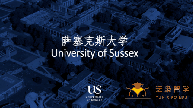 萨塞克斯大学23年秋季全新研究生课程