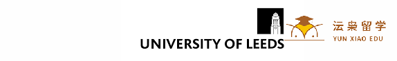 英国利兹大学媒体产业硕士2月1日截止第二轮申请