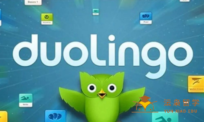 2023年秋季还有哪些英国大学接受Duolingo?