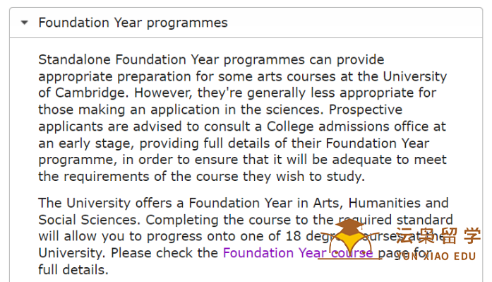 英国G5也有预科！适合哪些人？