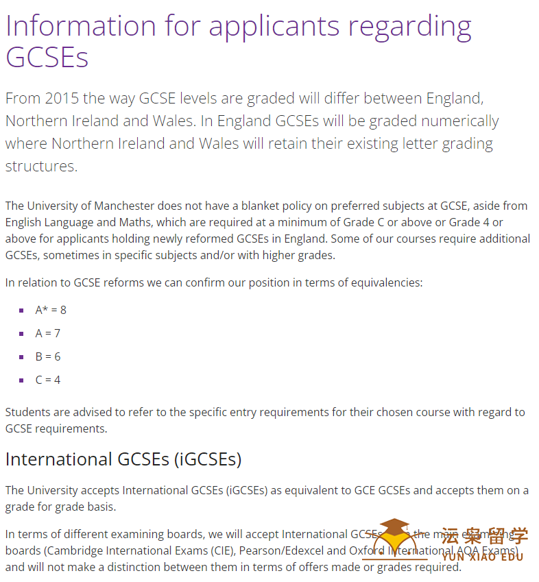 微信图片_20230129165314.png
