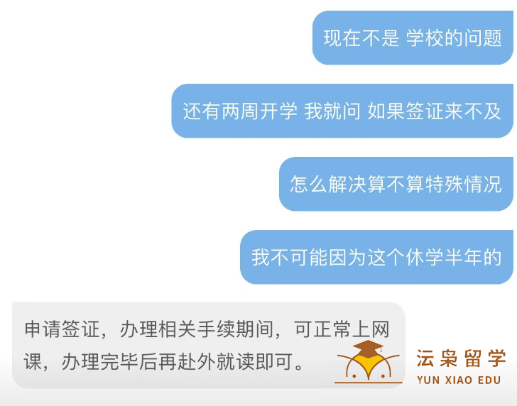 微信图片_20230130111931.png