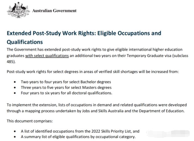 澳洲｜官宣：工程、IT、护理、幼教等专业毕业生将获得2年485工签延长！（附职业及专业清单）
