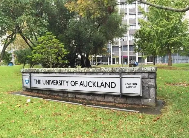 留学奥克兰大学——新西兰“国宝级”大学