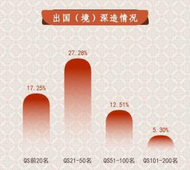 微信图片_20230223144400.png