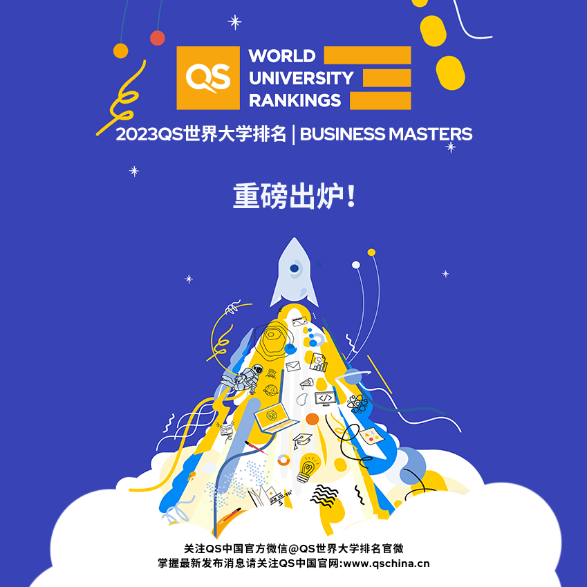 微信图片_20230306105540.png