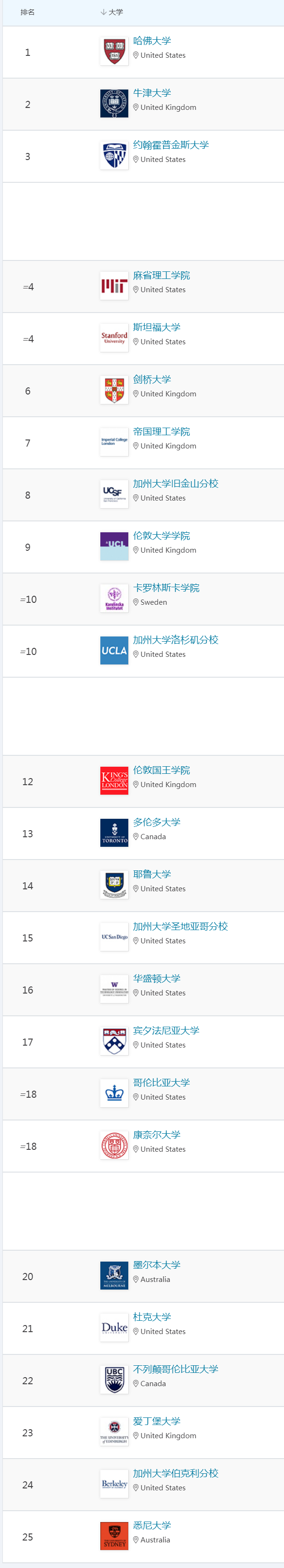 微信图片_20230323145506.png