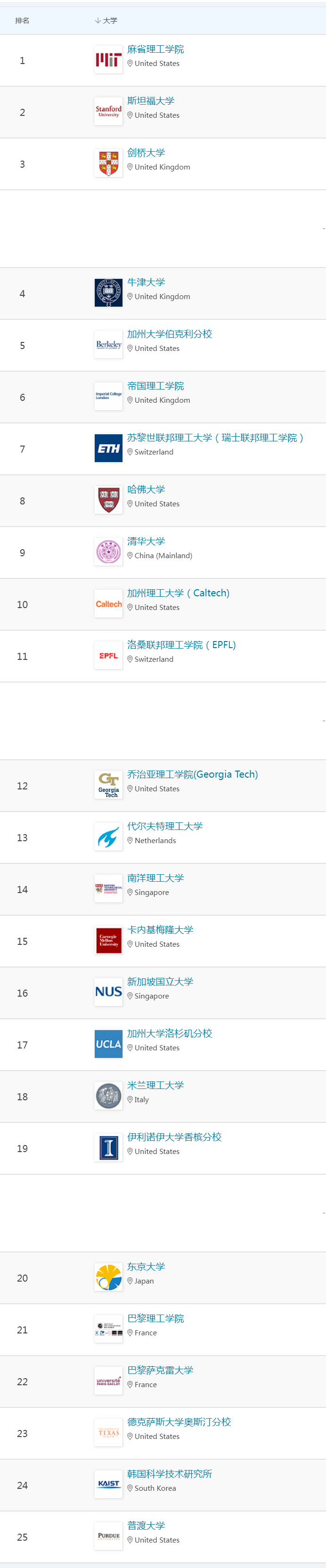 微信图片_20230323145356.png