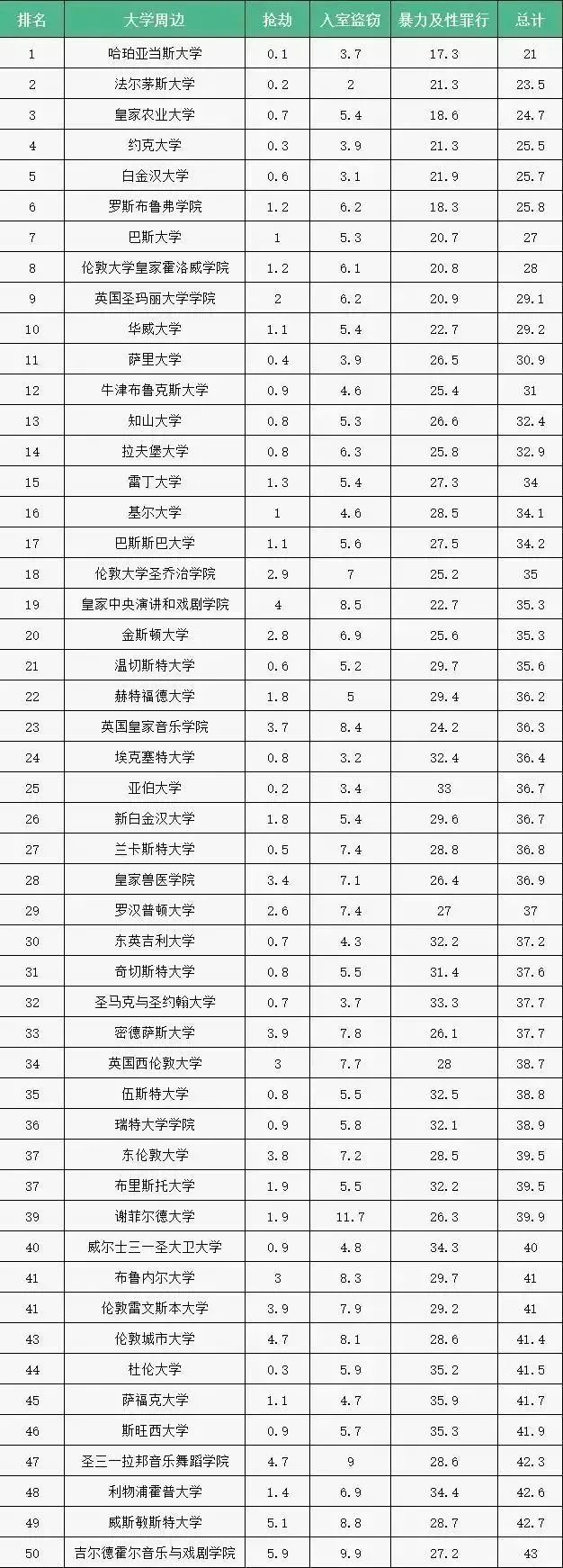 微信图片_20230403191619.jpg