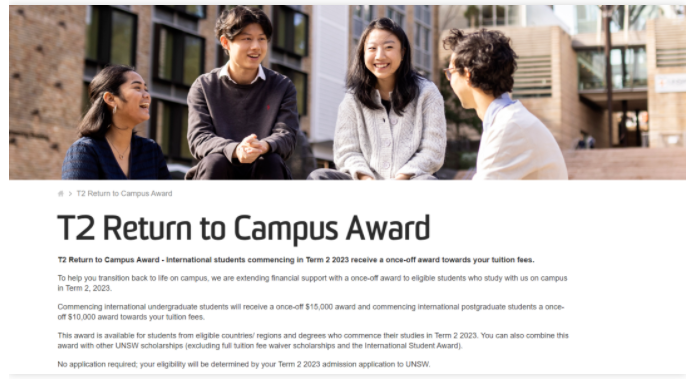 UNSW特别推出返校奖学金！西澳政府给留学生发钱了？