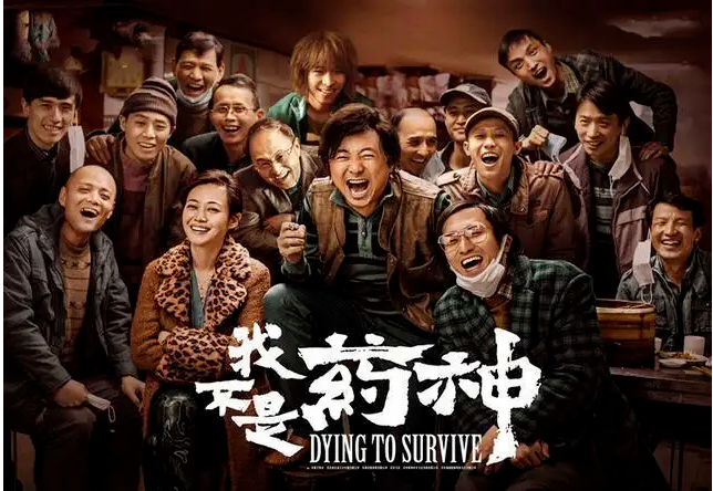急缺！大热？生物医药方向，真不是你想的那么简单！