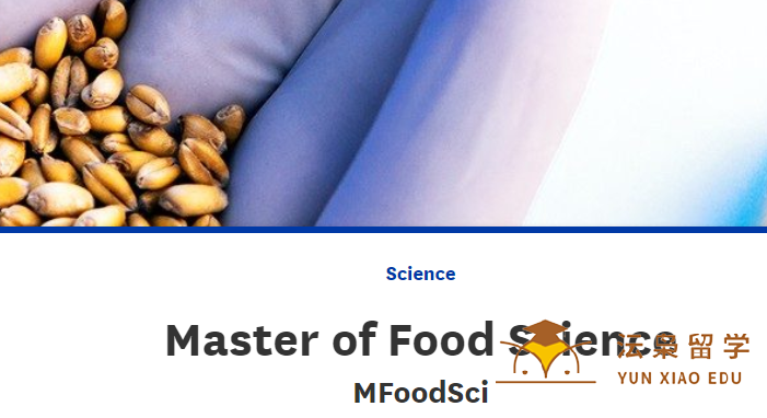 我是食品科学与工程本科，均分83，能申请奥克兰大学食品科学硕士吗？