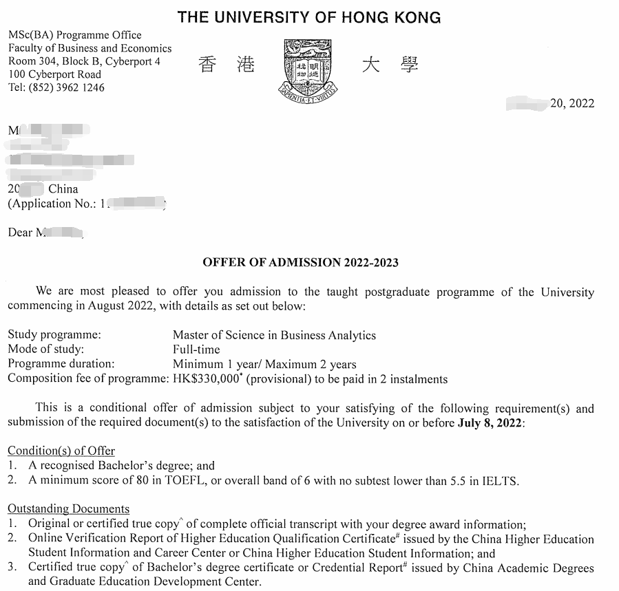 恭喜上海J同学顺利香港大学商务分析硕士录取通知书！