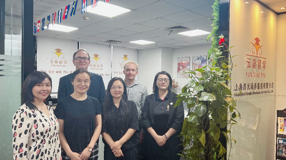 热烈欢迎新西兰怀卡托大学市场部来访沄枭留学