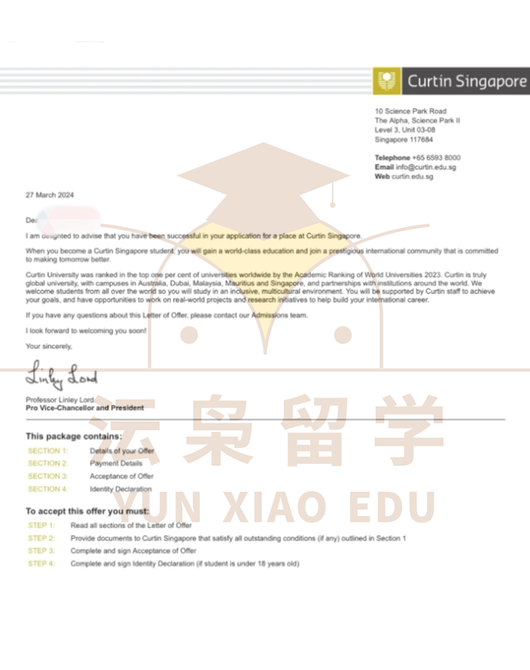 恭喜G同学顺利拿到科廷新加坡信息技术本科国际大一录取通知书~