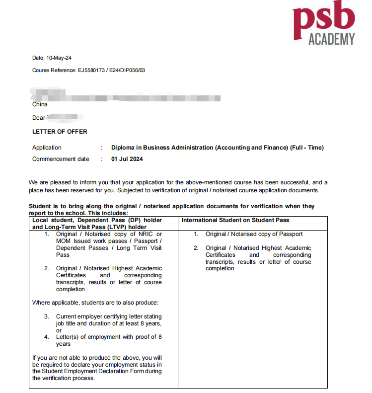 恭喜E同学顺利拿到新加坡PSB学院 商务管理文凭课程录取通知书~