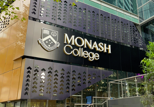 蒙纳士大学本科预科课程详解