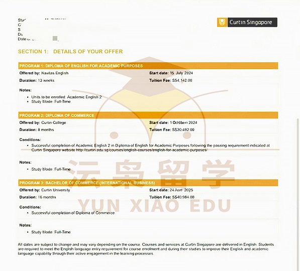 恭喜T同学顺利拿到科廷大学新加坡校区语言+商科大一文凭+本科录取通知书！