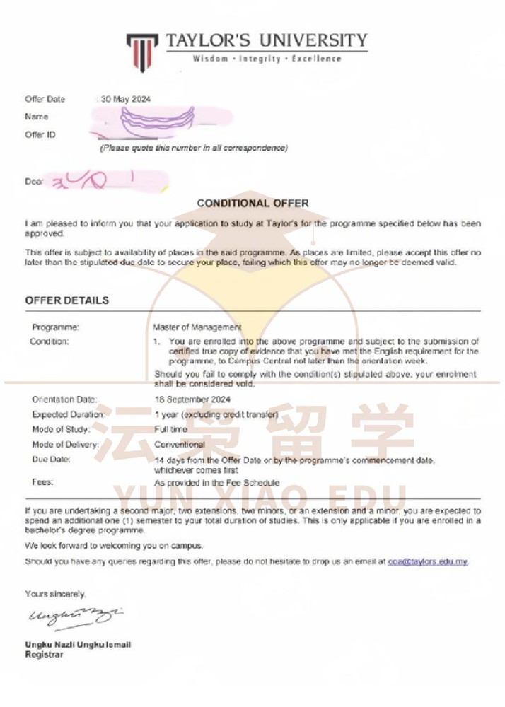 恭喜Z同学顺利拿到马来西亚泰莱大学管理硕士录取通知书！
