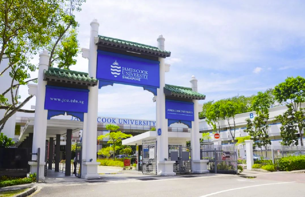 詹姆斯库克大学新加坡校区开设课程和申请要求