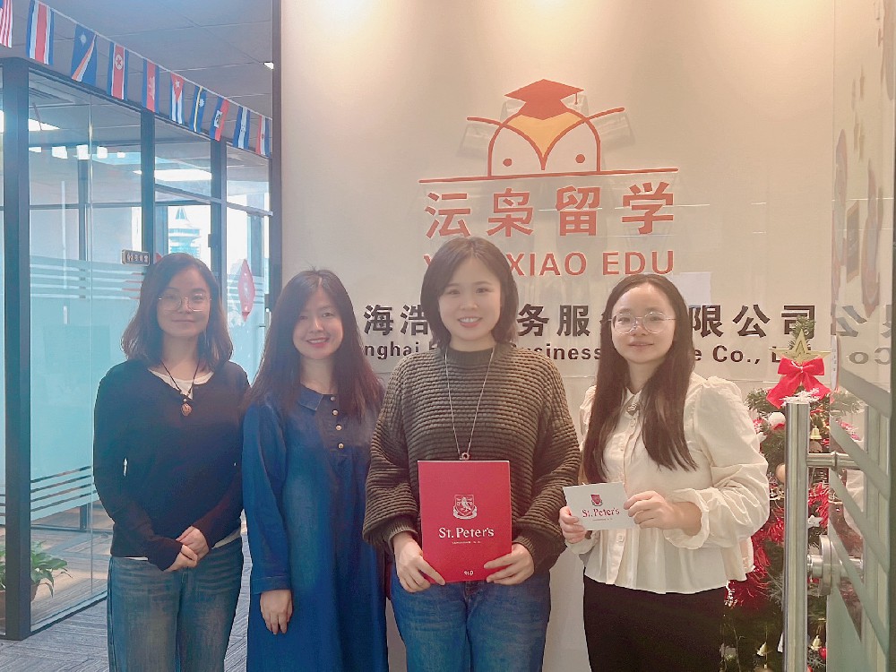 欢迎新西兰剑桥圣彼得中学国际部招生经理Freefy老师来访沄枭留学，给我们带来了学校的相关信息：