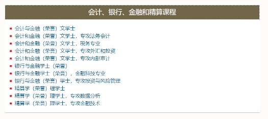 微信截图_20250206133159.png