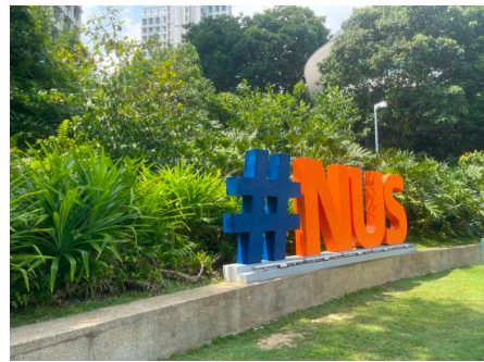 新加坡留学|新加坡顶尖高校政策调整：中国学生迎来黄金机遇
