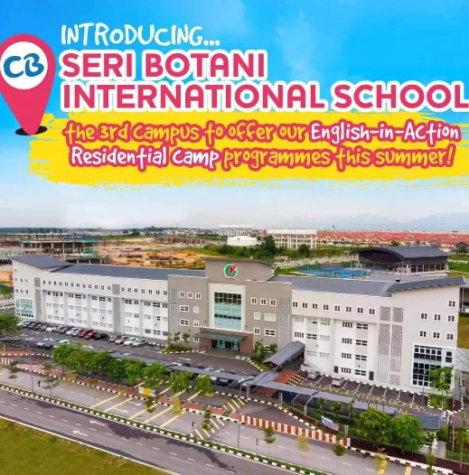 马来西亚国际学校入学指南！年学费2W~3W