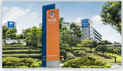 新加坡留学 | 避开秋季申请高峰，争取更大录取机会！NUS春季入学硕士课程汇总