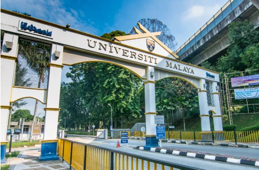 2025年马来西亚留学，申请马来西亚理科大学本科和硕士需要哪些条件？费用需要多少？