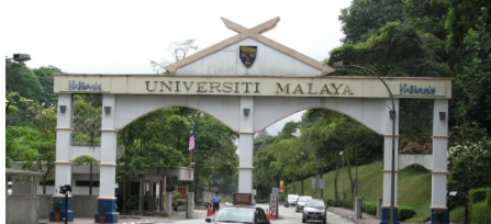 留学大盘点之马来西亚公立大学，性价比天花板！