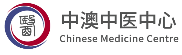 老师，我女儿现在是高二在读，对西悉尼大学中医本科特别感兴趣，想了解下他们的高考成绩要求是什么？