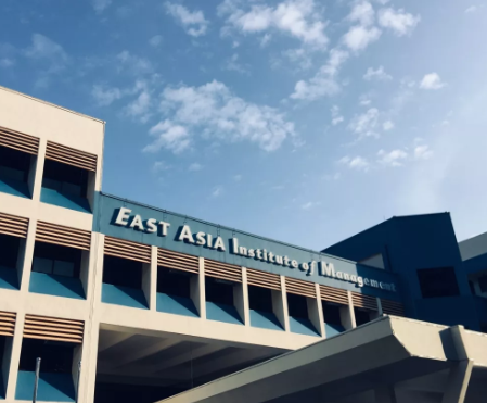 新加坡留学初高本硕名校升学通道：东亚管理学院