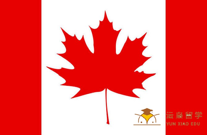 加拿大留学科普：去加拿大留学条件？费用需要多少？