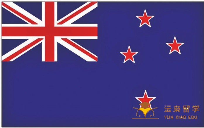 新西兰留学申请条件和申请步骤解析